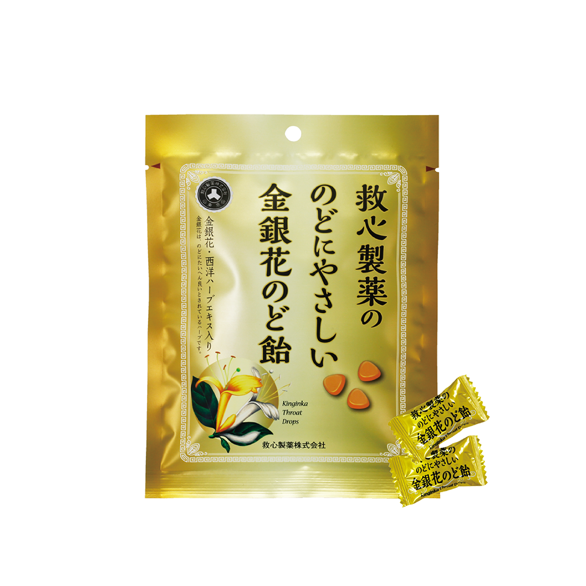 KTD-S001 救心金銀花潤喉糖