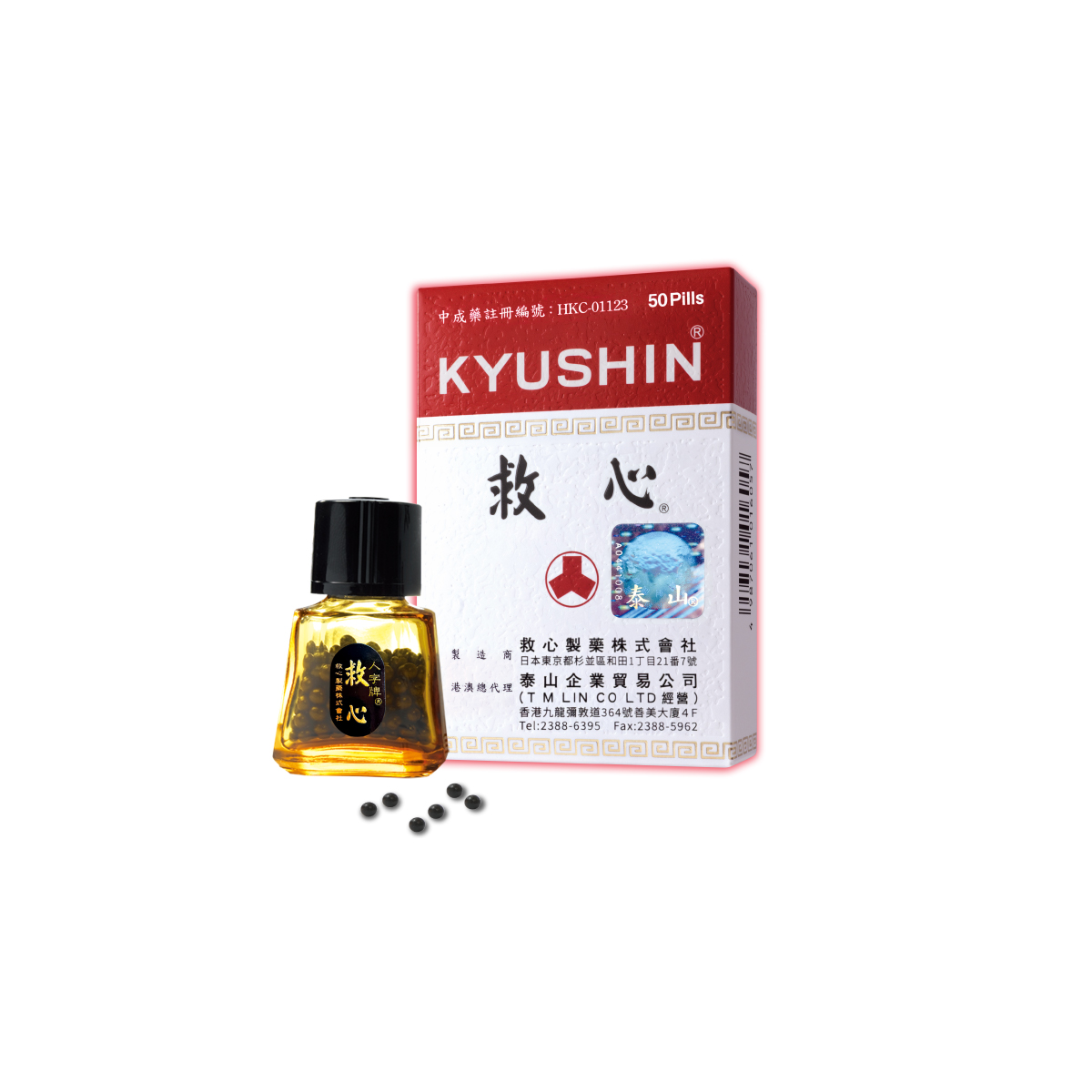 product-06