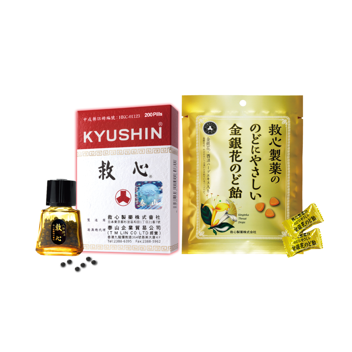 product-02