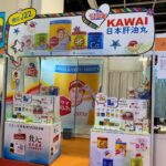 KAWAI Expo
