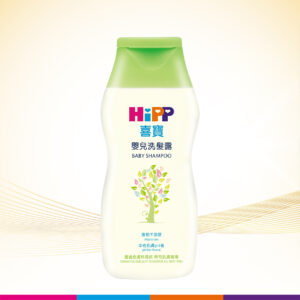 HiPP洗髮露