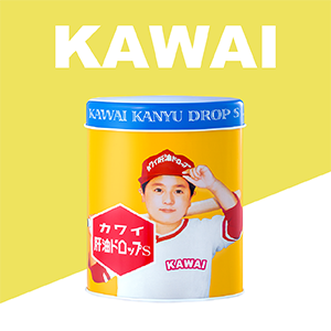 KAWAI日本肝油丸